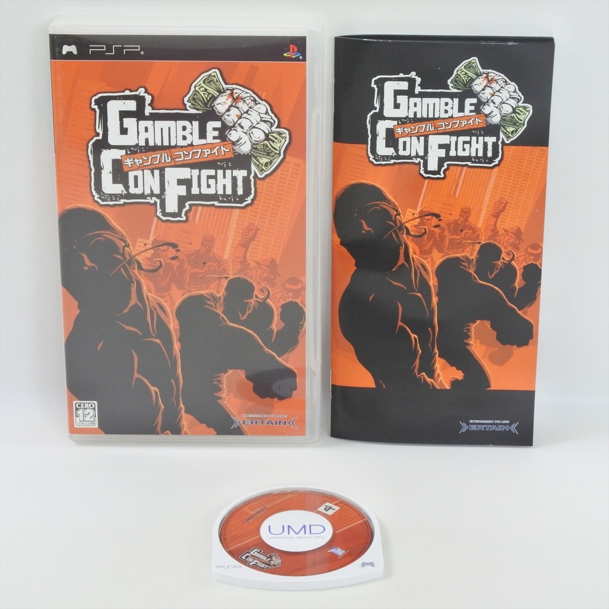 psp ギャンブルコンファイト ダミージャケット GAMBLE CON FIGHT UMD PSP Playstation Portable 2129 psp | eBay