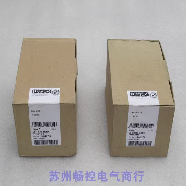 1pcs New Phoenix VS-TO-RO-MCBK-F1418/1418 1404278 #F22