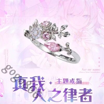 Elysia Finger Ring Honkai Impact 3 Cosplay High Quality Ring Adjustable Opening