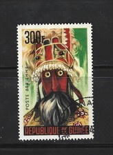 GUINÉE - Série de masques Scott C68