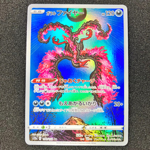 JapaneseTCG-JAPAN | eBay Stores