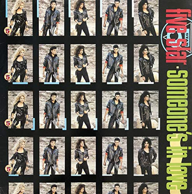 Someone's in love [US, 1988, R & B Dance Mix w/o rap] / Vinyl Maxi Single [Vinyl
