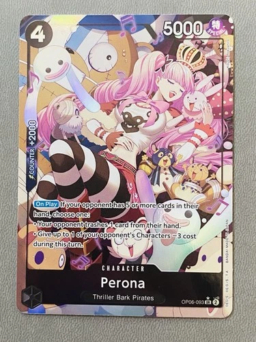 Perona - OP06-093 (SR) - Alt Art Wings of the Captain (OP06)