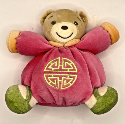 Kaloo Feng Shui Bear Plush Stuff Toy 7.5  with original box 