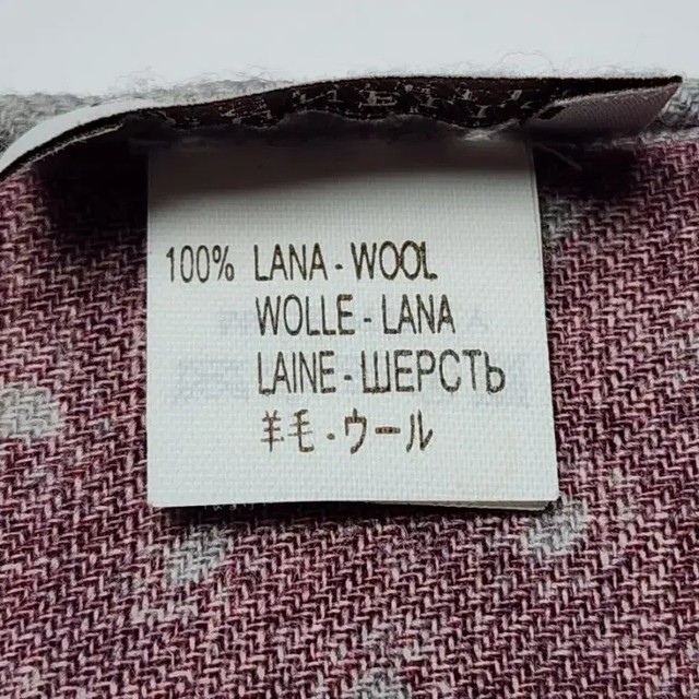 Brunello Cucinelli Wine Dot Pattern Pocket Square Made in Italy