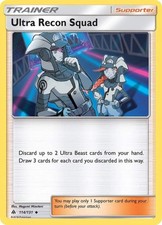 Ultra Recon Squad (114)