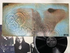 Pink Floyd Meddle Japan LP [98080ER]
