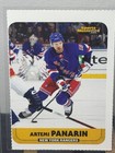 Front of 2024 Sports Illustrated for Kids - Artemi Panarin #1145 Name Misspelled as...