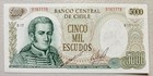 Chile 5000 Escudos ND Unc