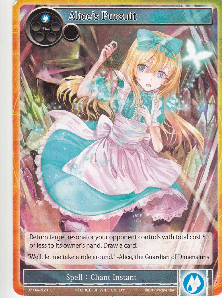 Force of Will TCG - FOW - Promo Cards - Choose your card | eBay
