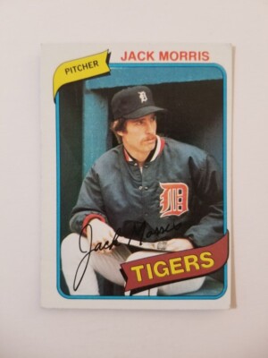 スポーツ選手 Baseball COLLECTORS TRADING CARDS Amazon.com: 2024 Topps Heritage #96 Jordan Walker SP Short