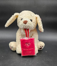 VTG Record Play Love Pup Plush Plays Song Baby I Love Your Way Peter Frampton