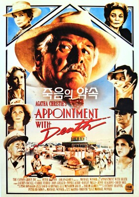 Appointment With Death (1988) DVD *NEW