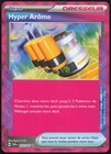 Carte Pokémon Hyper Arôme 152/167 Mascarade Crépusculaire Français
