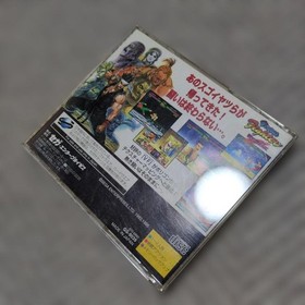 Virtua Fighter Remix Edition Sega Saturn