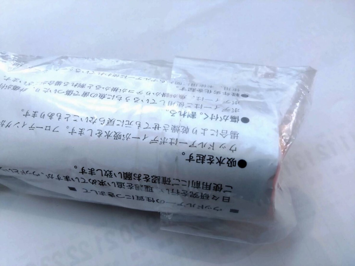 Carpenter Damsel 120 Damsel 120 Black Bass - Image 9