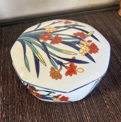 TIFFANY & Co. Box Octagonal Floral Luxury Porcelain Trinket Candy Covered Dish