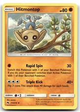 Hitmontop 113/214 SM - Lost Thunder Uncommon Normal Pokemon TCG MP