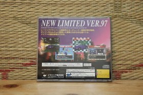 Shutokou Shutoko Battle 97 Sega Saturn SS Japan Very Good Condition!