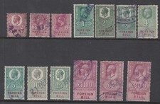 GV Foreign Bill Ued Stamps, printed by Stamp Office, Watermark Multi Orb IR,1917