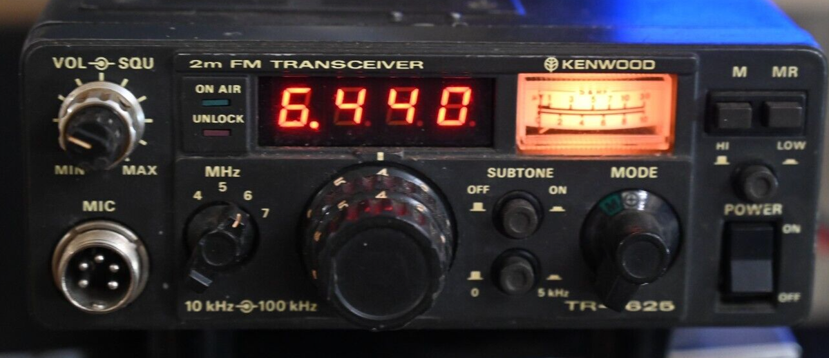 Vintage Kenwood TR-7625 2m FM Transceiver Ham Radio | eBay