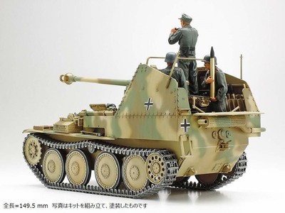 Tamiya 35364 1/35 WWII Marder III M German Tank Destroyer Normandy