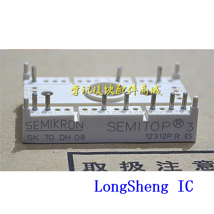 1PCS SK70DH08 IGBT Power module #onc82