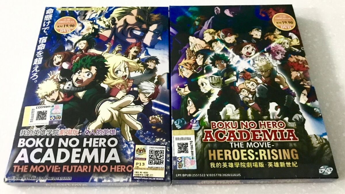 My Hero Academia: 2 Heróis filme - Onde assistir