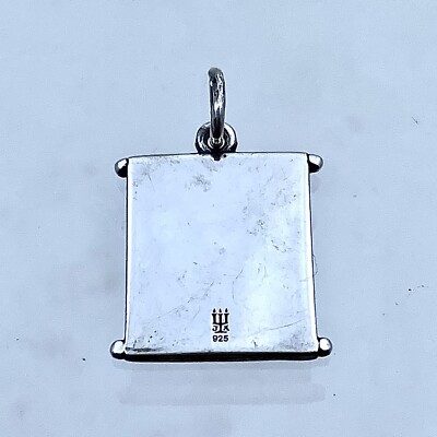 James Avery RETIRED Sterling FEAR THOU SCROLL Charm