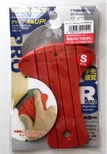 NISAKU FINGER BENT SCRAPER STAINLESS BLADE "S" TYPE 2151