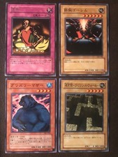 Yu-Gi-Oh! LOT 14 JAPANESE CARDS DL1-112 MA-03 301-016 303-049 DL2-094 ALL MINT