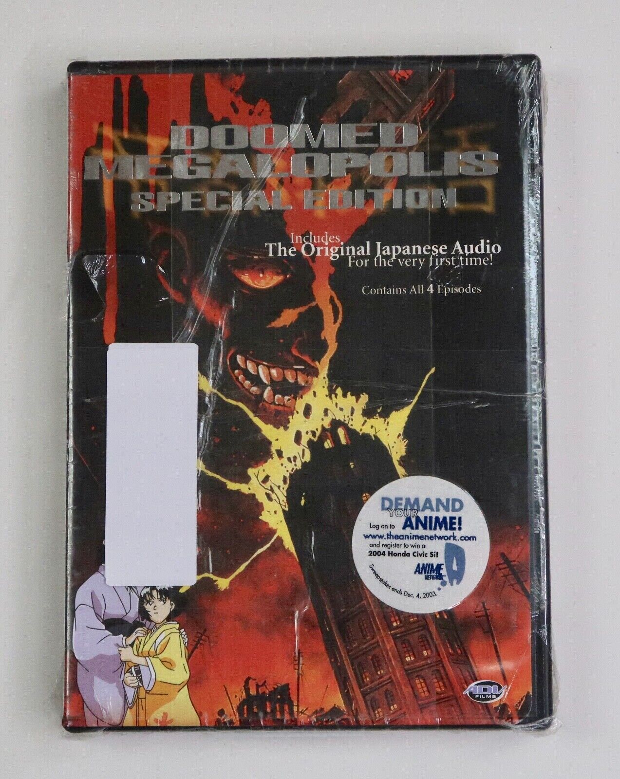 Doomed Megalopolis 2-DVD Complete Anime Series Eps 1-4 Supernatural ADV  Films