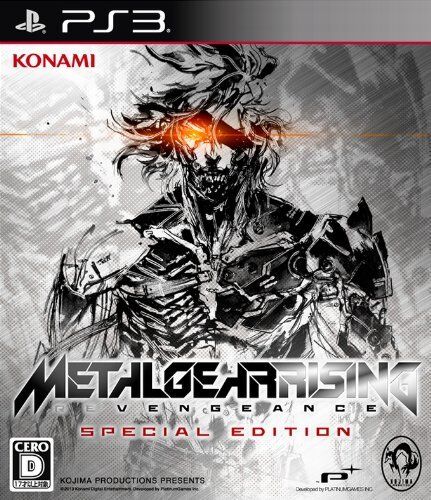 Metal Gear Rising Revengeance - PS3 (SEMINOVO) - Interactive Gamestore