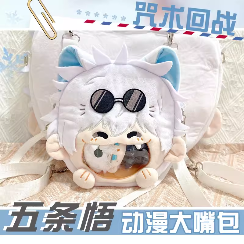 Anime Jujutsu Kaisen Satoru Gojo Plush Itabag Big Mouth Bag