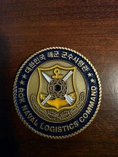 ROK Naval Logistics Command ROKNLC Challenge Coin – Creation & Innovation Rare 