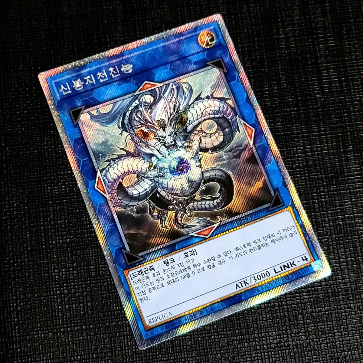 Yu-Gi-Oh Yu-Gi-Oh