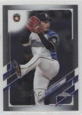 2021 Topps Chrome NPB Nippon Professional Baseball Kosei Yoshida #192 e9p