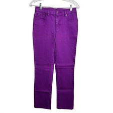 DG2 by Diane Gilman Women's Purple Size 2 Stretch NWT Style 071101
