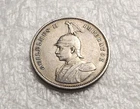 Germany East Africa 1897 1 Rupie Wilhelm II. Silver VF CA623