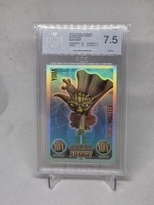 Star Wars Force Attax Serie 1 Yoda 101 Englisch PGS Grade