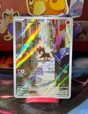 fanart pokemon cards Gengar Pokémon fan art - Rainbow Rare