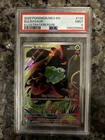 2025 POKEMON MEG EN-MEGA EVOLUTION ILLUSTRATION RARE #133 BULBASAUR PSA 9