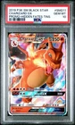 2019 POKEMON SM BLACK STAR PROMO SM211 CHARIZARD GX HIDDEN FATES TINS PSA 10