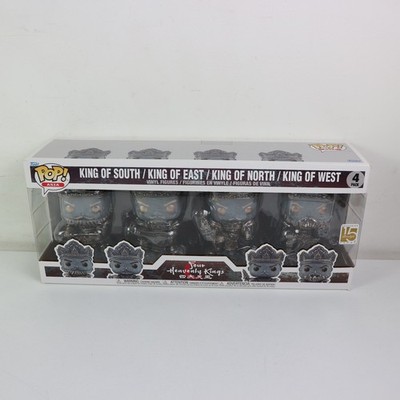Funko Pop Four Heavenly Kings 4er Pack King of South East North West Mindstyle 15 