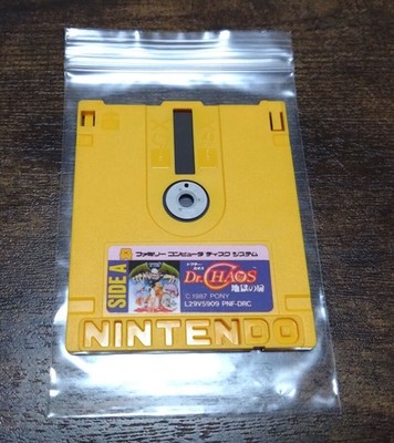 Famicom Disk System Dr Chaos FDS Nintendo Japan NTSC-J getestet aus Japan