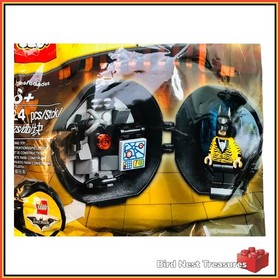 LEGO Batman Movie BATMAN CAVE POD 5004929 w/ Tiger Suit Batman, 2017&mdash;NEW Sealed