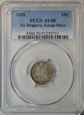 1838 Seated dime, No Drapery, PCGS AU50