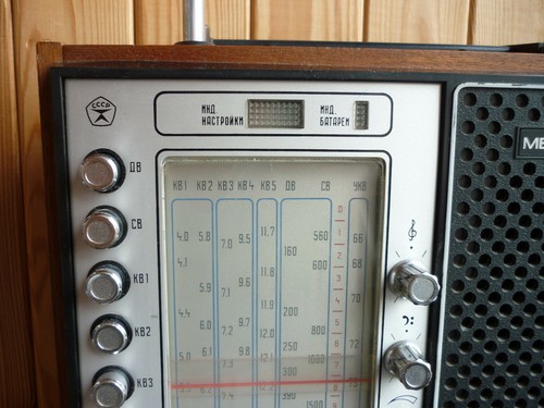 MERIDIAN-210 Vintage Transistor Radio Receiver USSR - Picture 5 of 12