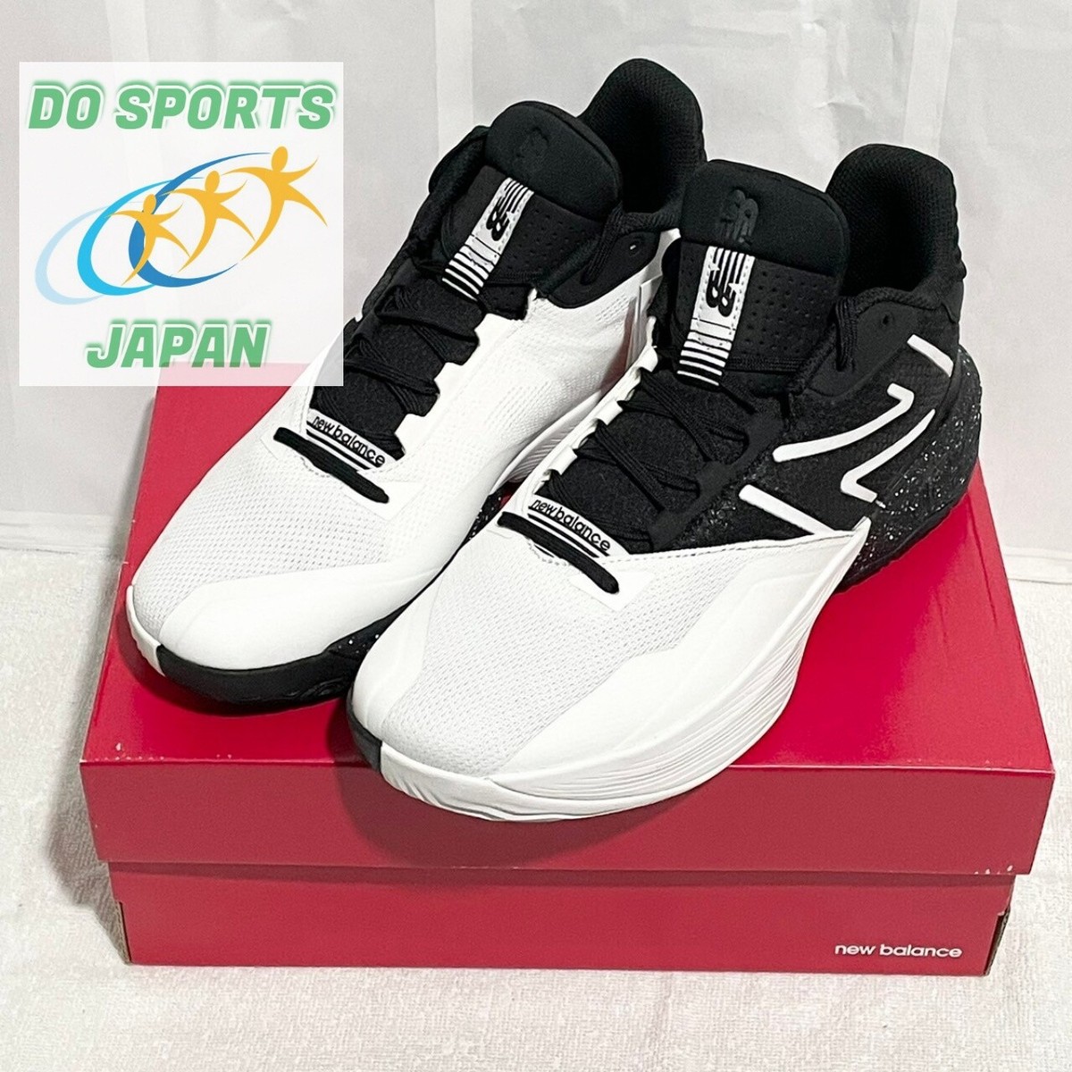 New Balance FuelCell Two Wxy v4 BW4 Basketball Width 2E BB2WYBW4 