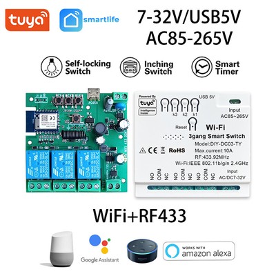 Tuya WIFI+RF433 3-Channel 5V12V Module Remote Voice Control Smart Switch Alexa